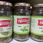 NESSMA- Ras El Hanout 45G