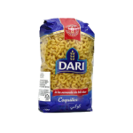 DARI-Coquiellette Moyenne 500G