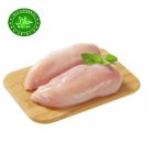 Filet de Poulet au KG