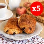 Pain au Chocolat pur beurre 60gr X5